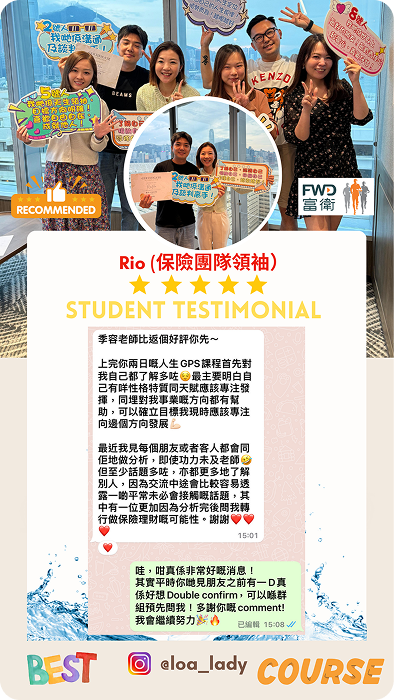 Students Testimonials.zip - 21 1