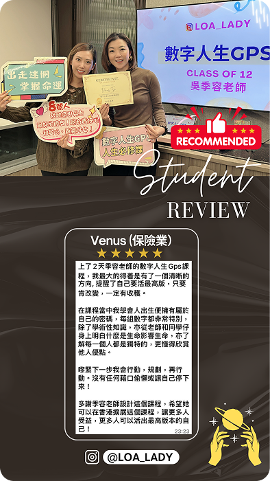 Students Testimonials.zip - 4 1