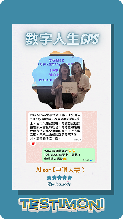 Students Testimonials.zip - 7 1